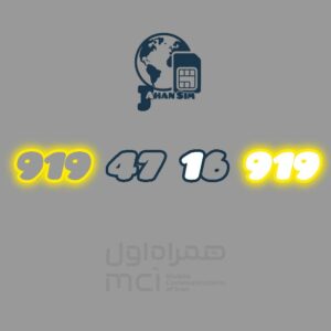 919.47.16.919